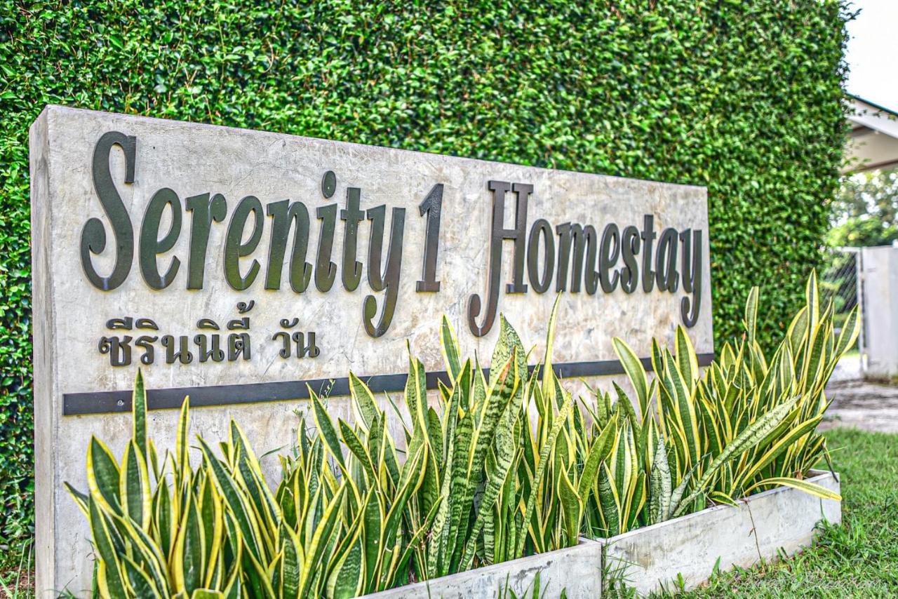 Serenity1 Homestay Chiang Dao Exterior foto